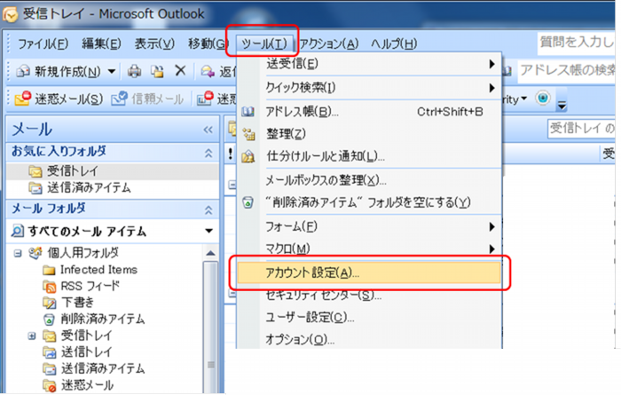 2007-01.png
