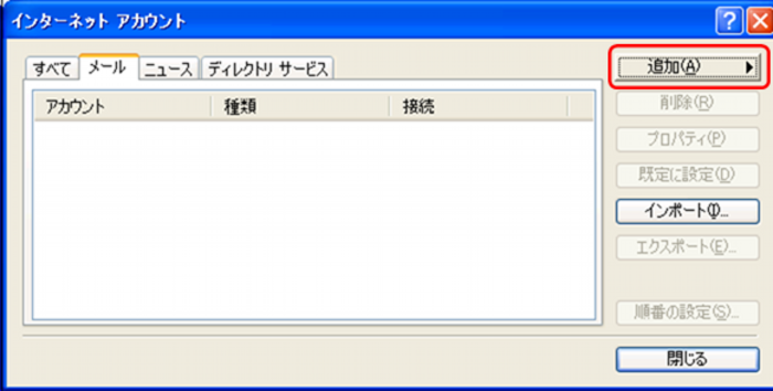 express-02.png