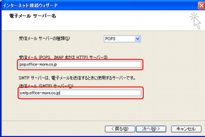 express-05.png