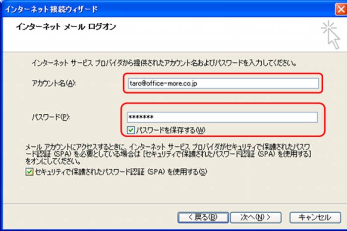 express-06.png