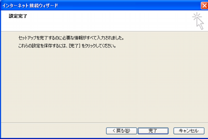express-07.png
