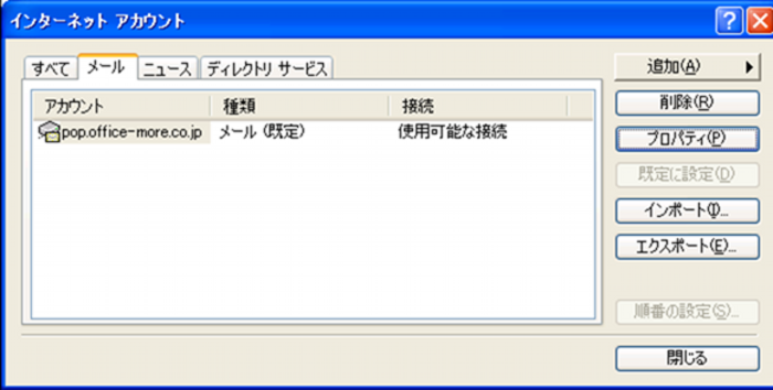 express-08.png
