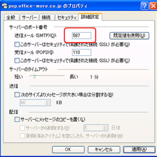 express-10.png