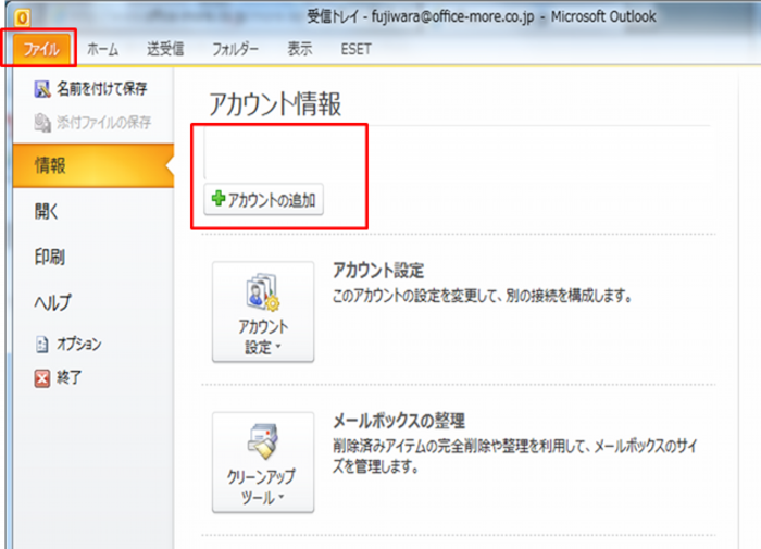 2010-01.png