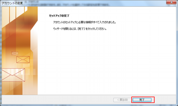 2010-06.png