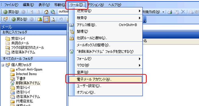 2003-01.png