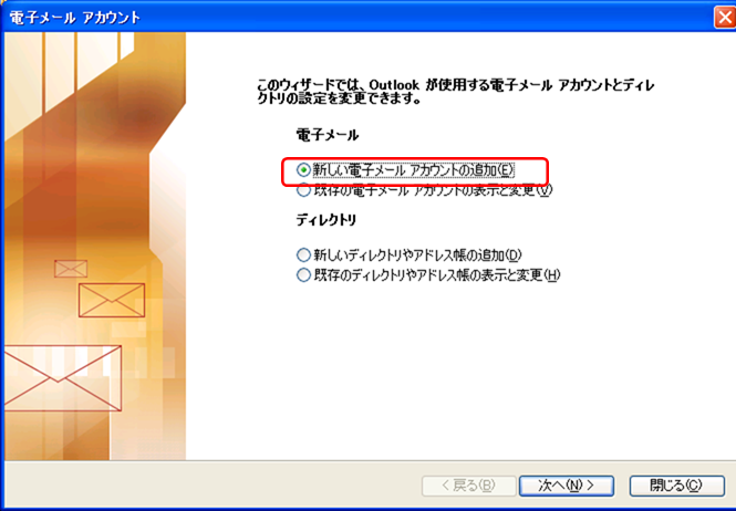 2003-02.png