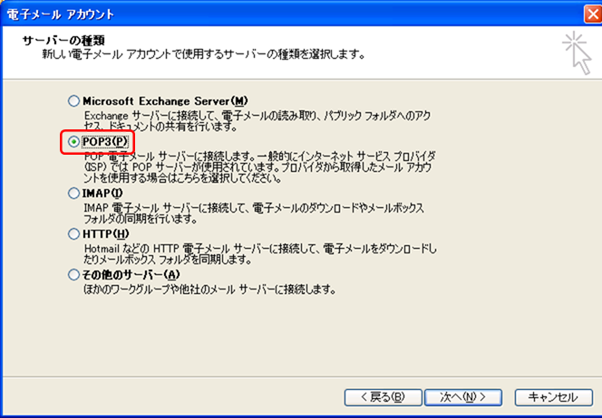 2003-03.png