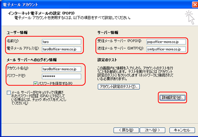 2003-04.png