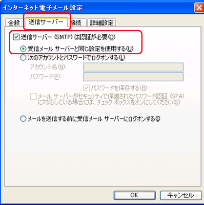 2003-05.png