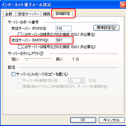 2003-06.png