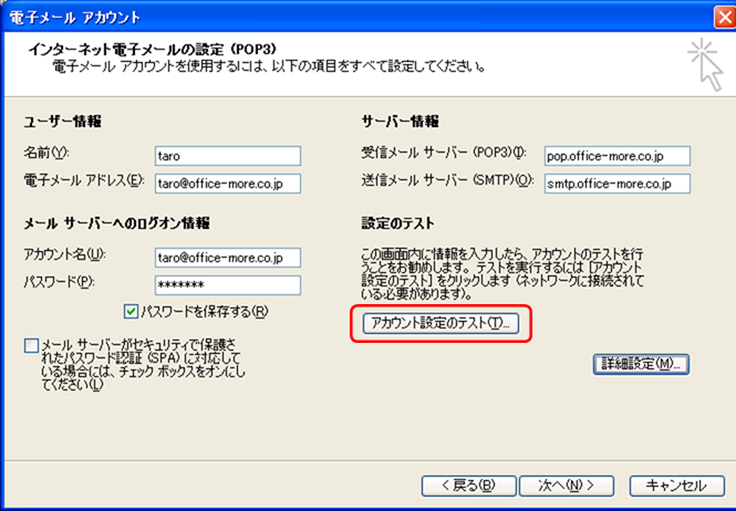 2003-07.png