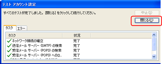 2003-08.png